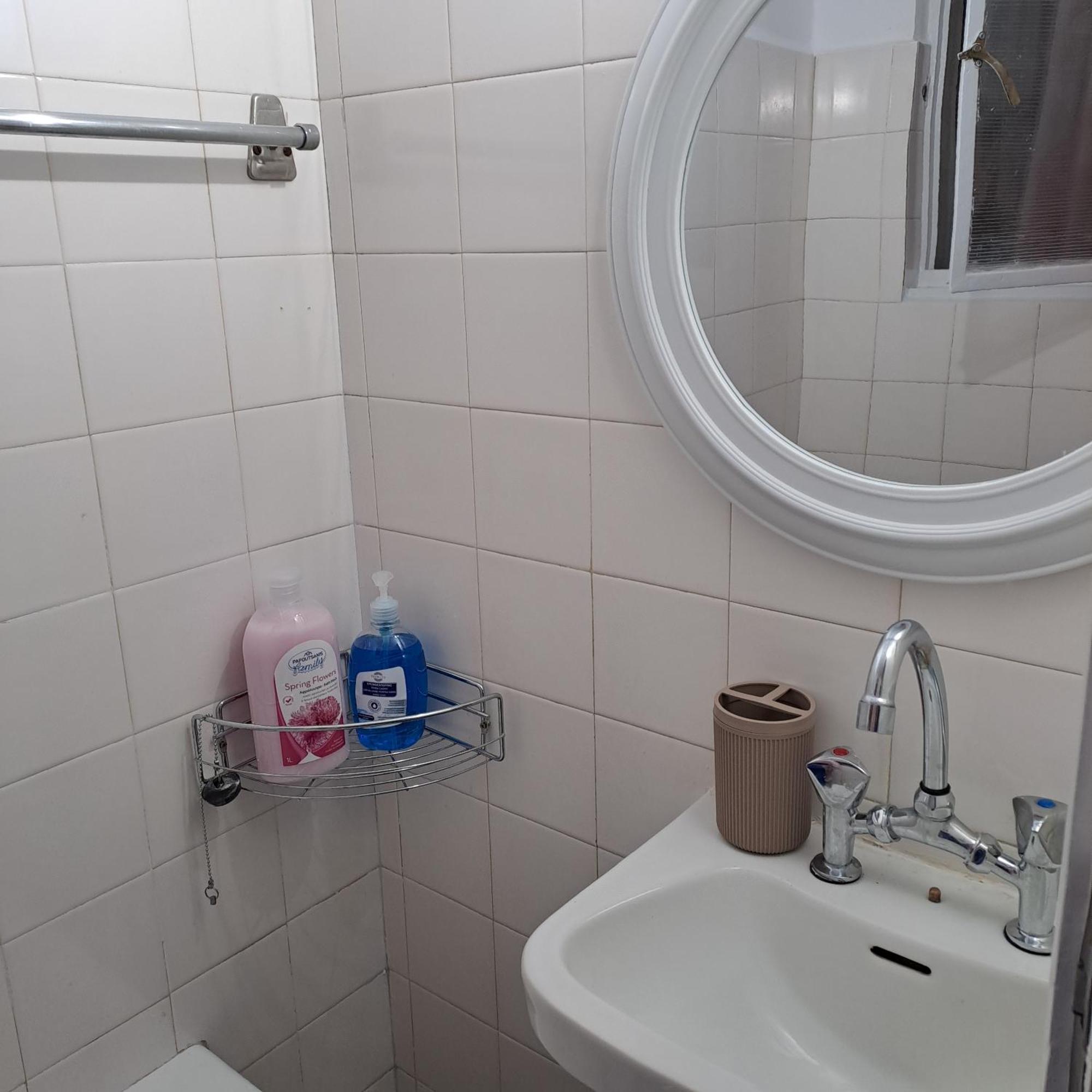 Apartment Kentro 3